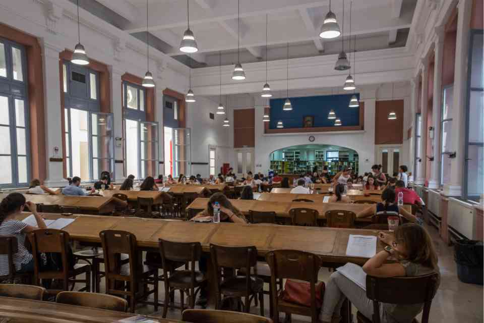 за образованием