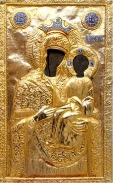 Monastery of the Holy Mary Eikosifoinissa