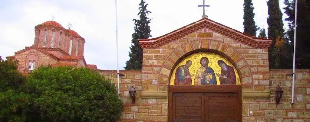 Монастырь Св. Иоанна Богослова