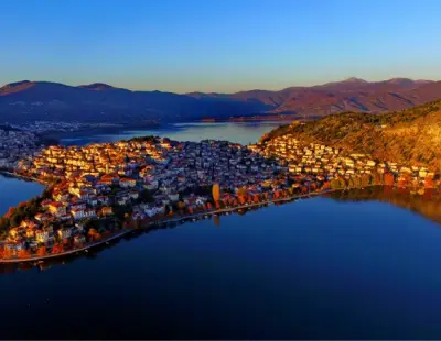 Kavala 12