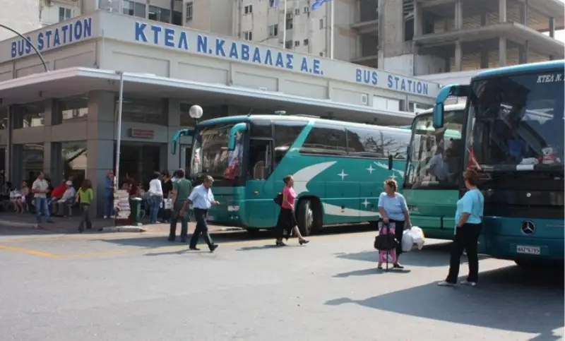 Kavala 10