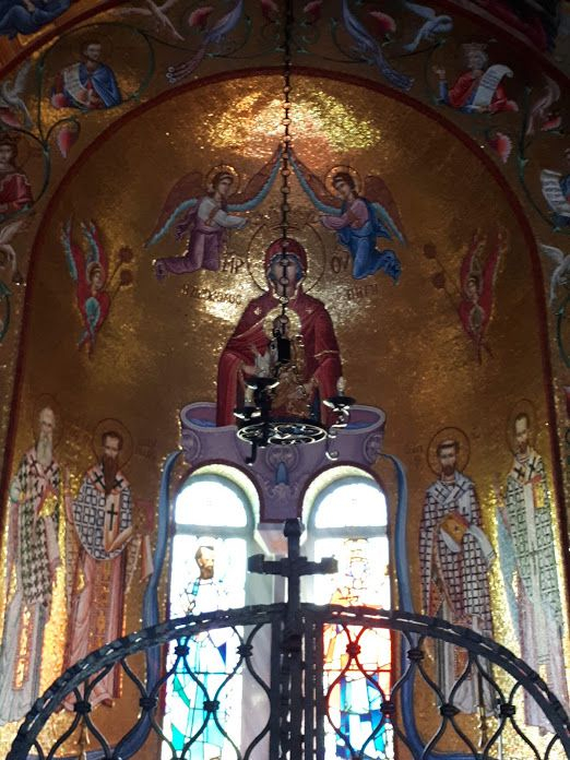 Baptistery of Saint Lydia